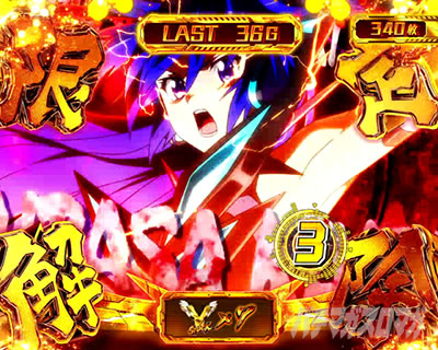 �p�`�X����P�⏥�V���t�H�M�A �E�C�̉�