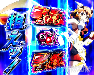 �p�`�X����P�⏥�V���t�H�M�A �E�C�̉�