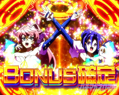 �p�`�X����P�⏥�V���t�H�M�A �E�C�̉�