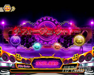 �p�`�X����P�⏥�V���t�H�M�A �E�C�̉�