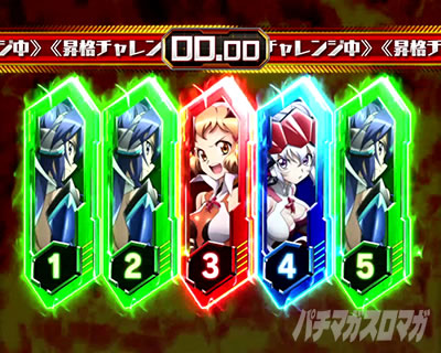 �p�`�X����P�⏥�V���t�H�M�A �E�C�̉�