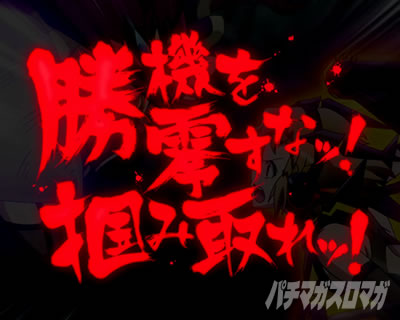 �p�`�X����P�⏥�V���t�H�M�A �E�C�̉�