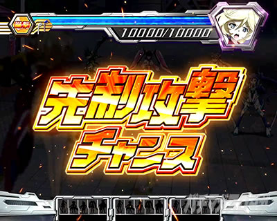 �p�`�X����P�⏥�V���t�H�M�A �E�C�̉�