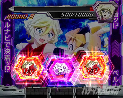 �p�`�X����P�⏥�V���t�H�M�A �E�C�̉�