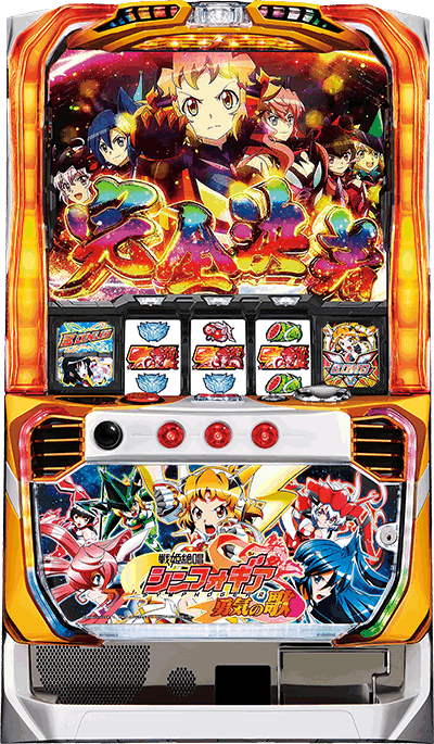 �p�`�X����P�⏥�V���t�H�M�A �E�C�̉̑�ʐ^