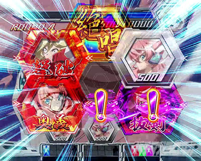 �p�`�X����P�⏥�V���t�H�M�A �E�C�̉�