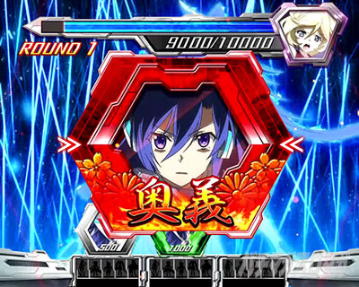 �p�`�X����P�⏥�V���t�H�M�A �E�C�̉�