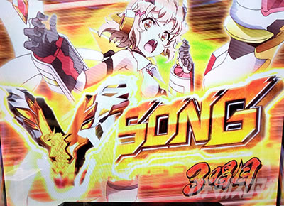 �p�`�X����P�⏥�V���t�H�M�A �E�C�̉�