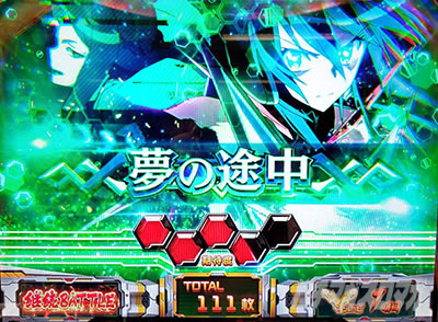 �p�`�X����P�⏥�V���t�H�M�A �E�C�̉�