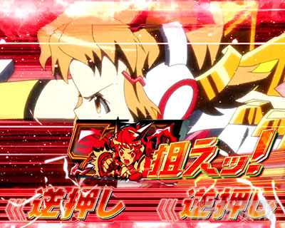 �p�`�X����P�⏥�V���t�H�M�A �E�C�̉�