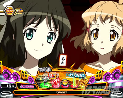 �p�`�X����P�⏥�V���t�H�M�A �E�C�̉�