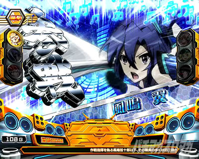 �p�`�X����P�⏥�V���t�H�M�A �E�C�̉�