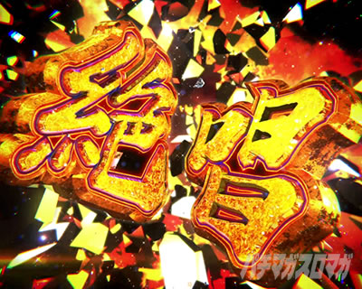 �p�`�X����P�⏥�V���t�H�M�A �E�C�̉�