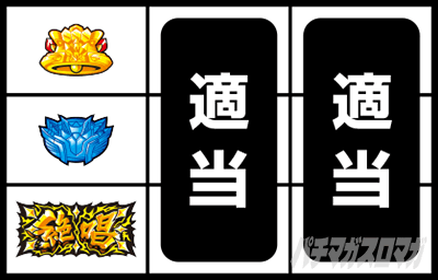 �p�`�X����P�⏥�V���t�H�M�A �E�C�̉�