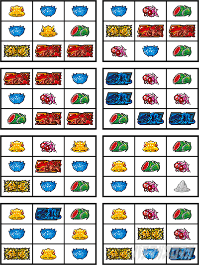 �p�`�X����P�⏥�V���t�H�M�A �E�C�̉�