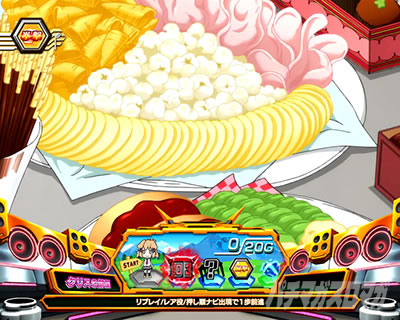 �p�`�X����P�⏥�V���t�H�M�A �E�C�̉�