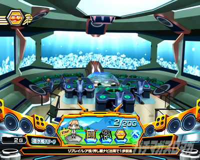 �p�`�X����P�⏥�V���t�H�M�A �E�C�̉�