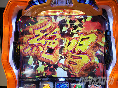 �p�`�X����L�⏥�V���t�H�M�A �E�C�̉�