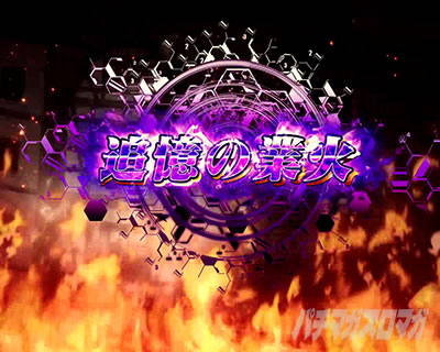 �p�`�X����P�⏥�V���t�H�M�A �E�C�̉�