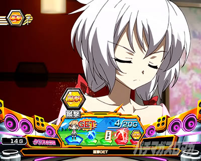 �p�`�X����P�⏥�V���t�H�M�A �E�C�̉�