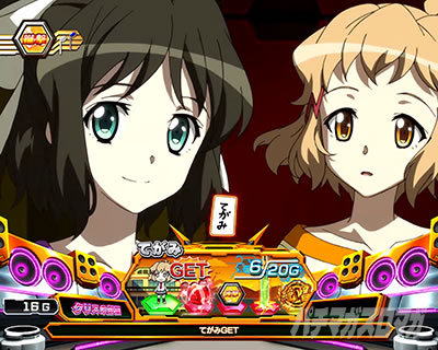 �p�`�X����P�⏥�V���t�H�M�A �E�C�̉�