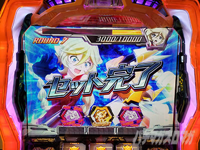 �p�`�X����L�⏥�V���t�H�M�A �E�C�̉�