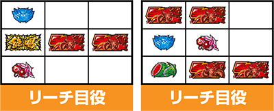 �p�`�X����P�⏥�V���t�H�M�A �E�C�̉�