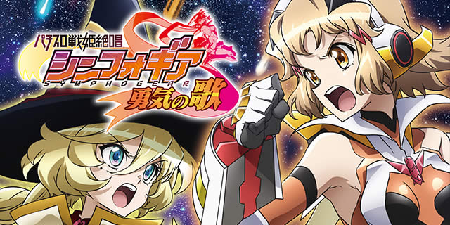 �p�`�X����P�⏥�V���t�H�M�A �E�C�̉�