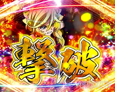 �p�`�X����P�⏥�V���t�H�M�A �E�C�̉�