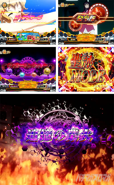 �p�`�X����P�⏥�V���t�H�M�A �E�C�̉�