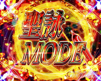 �p�`�X����P�⏥�V���t�H�M�A �E�C�̉�