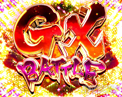 �p�`�X����P�⏥�V���t�H�M�A �E�C�̉�