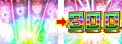 �p�`�X�� �A�N�G���I�� ALL STARS