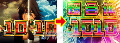 �p�`�X�� �A�N�G���I�� ALL STARS