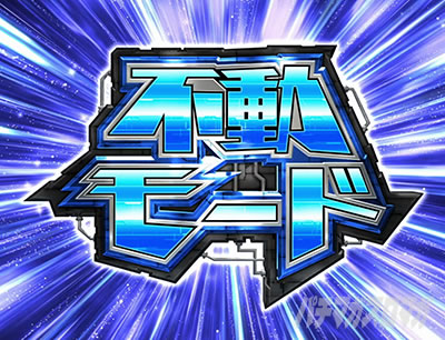 �p�`�X�� �A�N�G���I�� ALL STARS