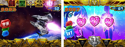 �p�`�X�� �A�N�G���I�� ALL STARS