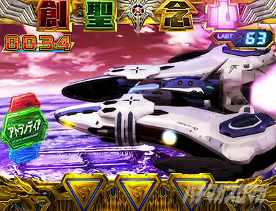 �p�`�X�� �A�N�G���I�� ALL STARS