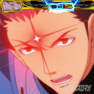 �p�`�X�� �A�N�G���I�� ALL STARS