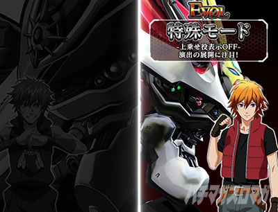 �p�`�X�� �A�N�G���I�� ALL STARS