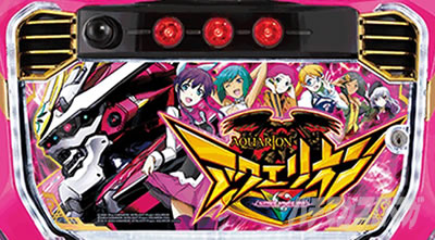 �p�`�X�� �A�N�G���I�� ALL STARS