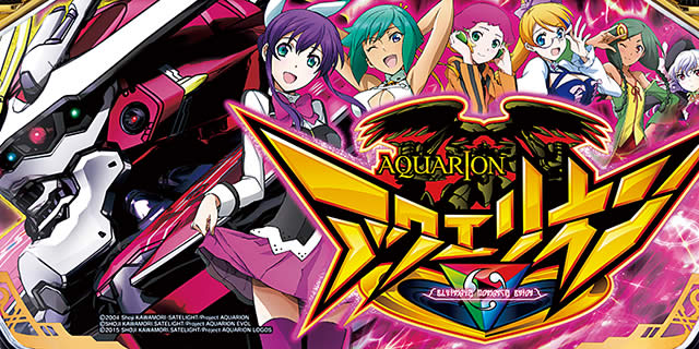 �p�`�X�� �A�N�G���I�� ALL STARS