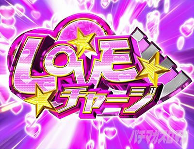 �p�`�X�� �A�N�G���I�� ALL STARS