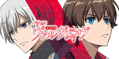 �p�`�X�� �v���@���@�������C��