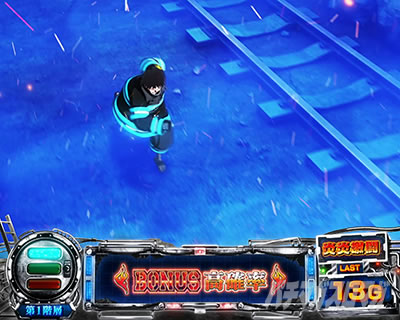 �p�`�X�������m���h�� �������� �G���G���`�����X