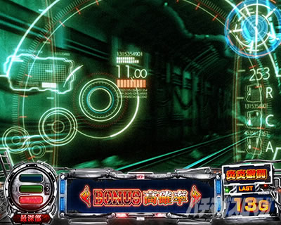 �p�`�X�������m���h�� �����������̃X�e�[�W ����