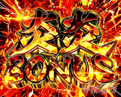 �p�`�X�������m���h�� �����{�[�i�X