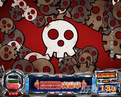 �p�`�X�������m���h�� ����������