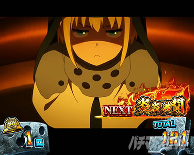 �p�`�X�������m���h�� �G�s�\�[�h�{�[�i�X �l�U�[ �n��