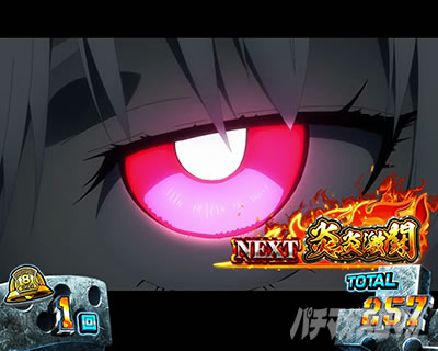 �p�`�X�������m���h�� �G�s�\�[�h�{�[�i�X �D���R�m�c