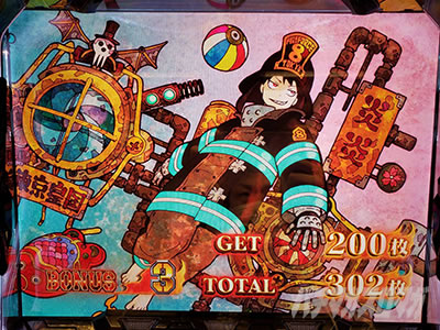 �p�`�X�� �����m���h��